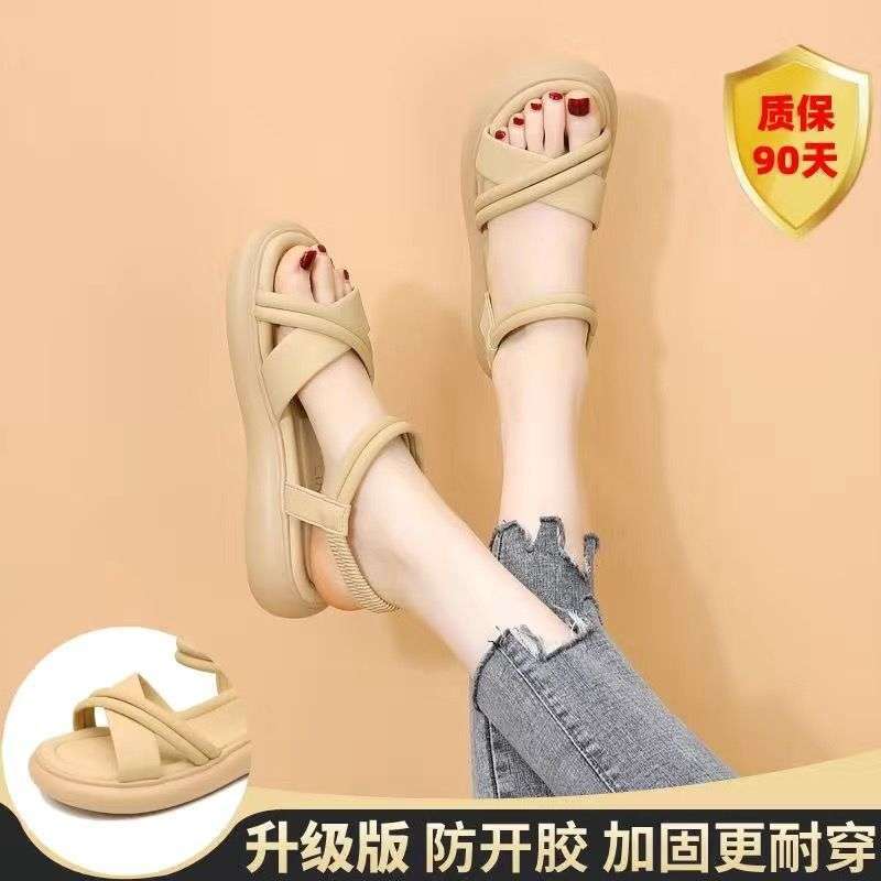 Soft-soled sandals female 2025 new summer flat-soled skirt fairy wind not tired feet pregnant women beach shoes