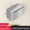 Xiaoyueya 304 Stainless Steel Wall-Mounted Tissue Box