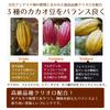 Idea Unsweetened Organic Pure Cocoa Powder Non-Alkalized Low-Fat Zero Sugar