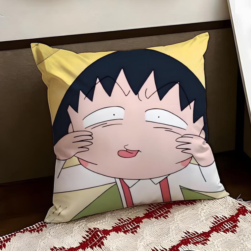 Cute anime CChibi MMaruko Chan Cushion Cover Reversible Soft Durable Pillow Cover Home  Car MultiScene Use for Daily Comfort