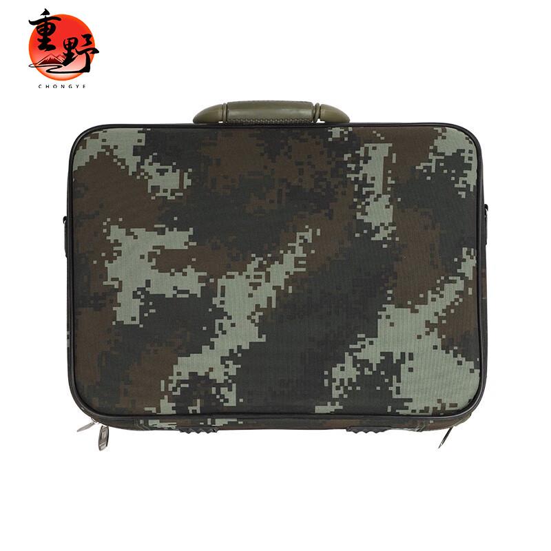 Chongye Field Command Staff Bag