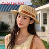 Vintage British Style Straw Hat With Sun Protection For Summer Travel