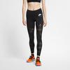 Nike Logo Print Running Training Fitness Pants Women Pants Black AQ5348-010