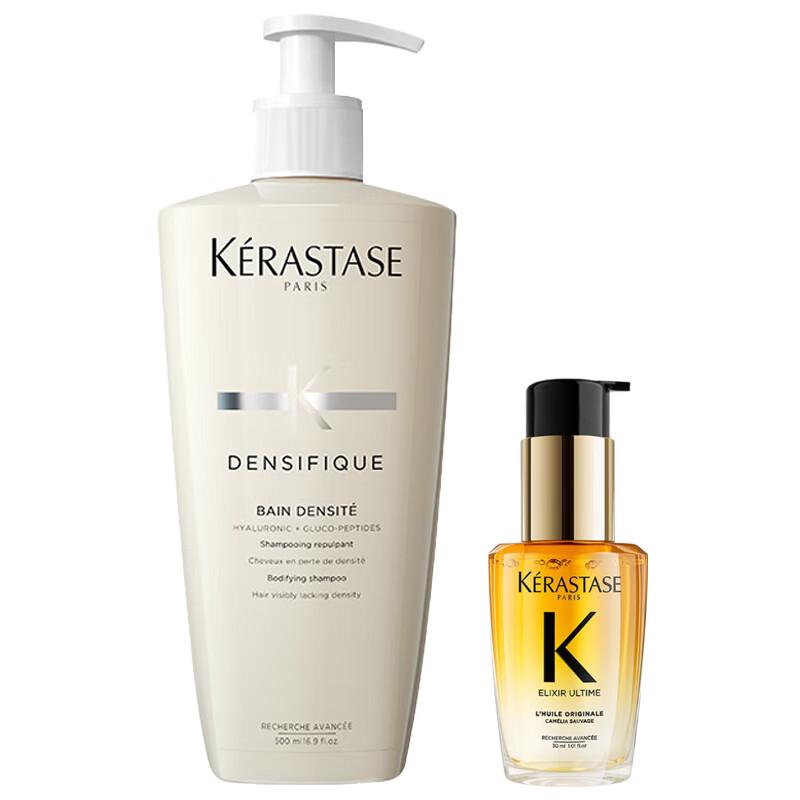Kérastase Densifique & Elixir Ultime Hair Duo Set