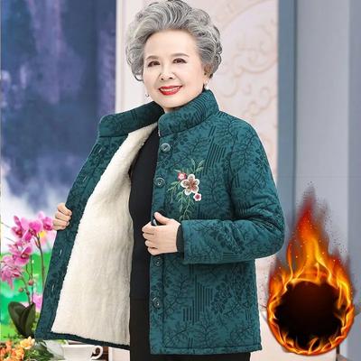 Autumn Winter Coat For Granny Women Top Winter Coat For Elderly Mom Mink Plush Coat Clothes For Elderly