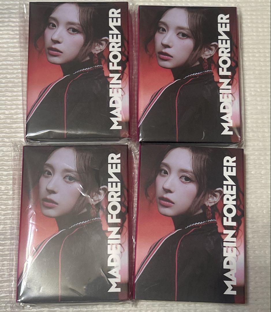 

[USED] madein Mashiro trading card