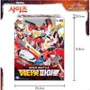 Dinopowers Metabot Pyro Space Shuttle Transformation Robot Toy  1