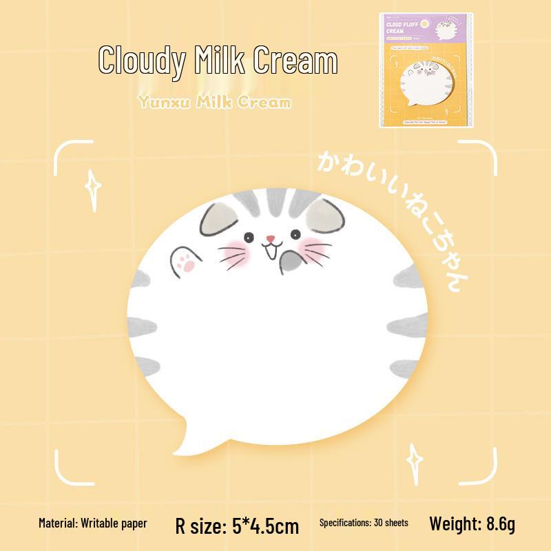 Cat Paw Print Sticky Notes - Cute Mini Portable Memo Planner Notes