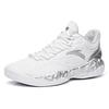 Anta A Shock Synthetic Leather Cushioning Slip Resistant Abrasion Resistant Low Top Basketball Shoes Men's Gray White 112031605-5