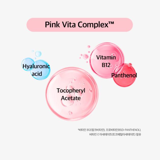 Dr.Belmeur Advanced Pink Lipserine 15ml / 0.51 Fl.oz (3 Options)