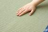 Ikehiko Igusa Overlay Carpet Domestic Itohiki Woven Edoma tatami mats 261 x 261 "Iwaki" 4.5 (approx. cm)
