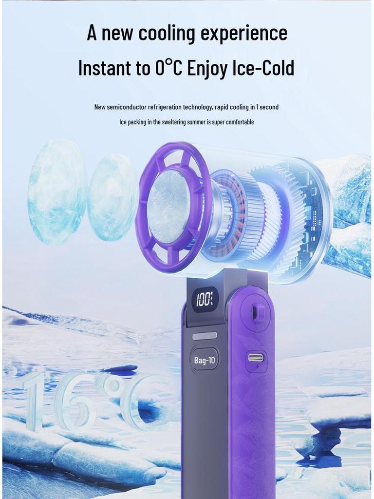 2025 Hochgeschwindigkeits-Handheld-USB-Kühlventilator - Tragbarer Outdoor-Elektroturbine