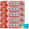 Von NEUEM Kurewrap Mini 22cm x 20m Bonus [Set 5] + (Originalgewebe)