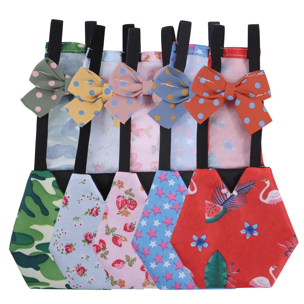 Chicken & Waterfowl Diapers: Khaki Pet Bird Apparel & Cleaning Supplies