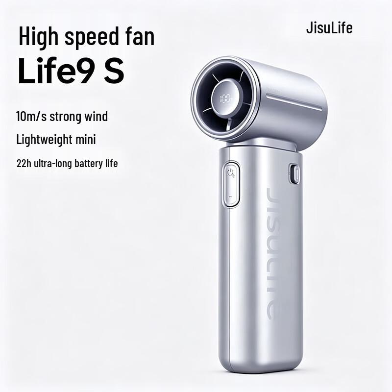 JISULIFE Life9S Turbo Handheld Fan