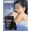 YHEMDAY Mouth Closure Tape, Anti-Snoring Aid, Promotes Nasal Breathing, Prevents Mouth Breathing, Gentle on the Skin, Fragrance-Free, 30 Sheets, Black