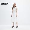 ONLY Women's Versatile Knit Sleeveless Midi Dress