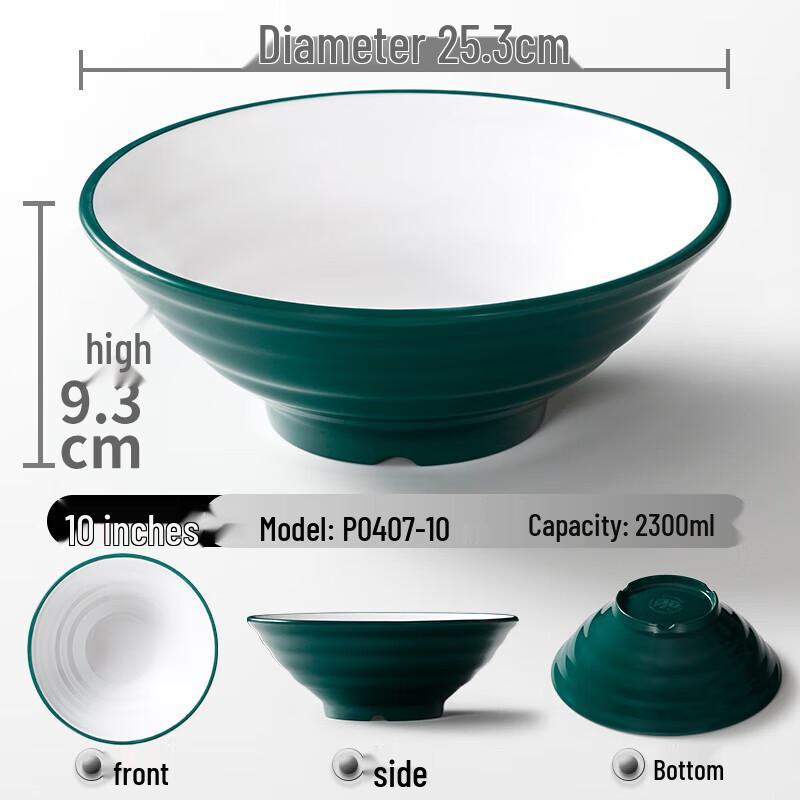 Melamine Noodle Soup Bowl