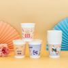 UOSO Thickened Disposable Paper Cups