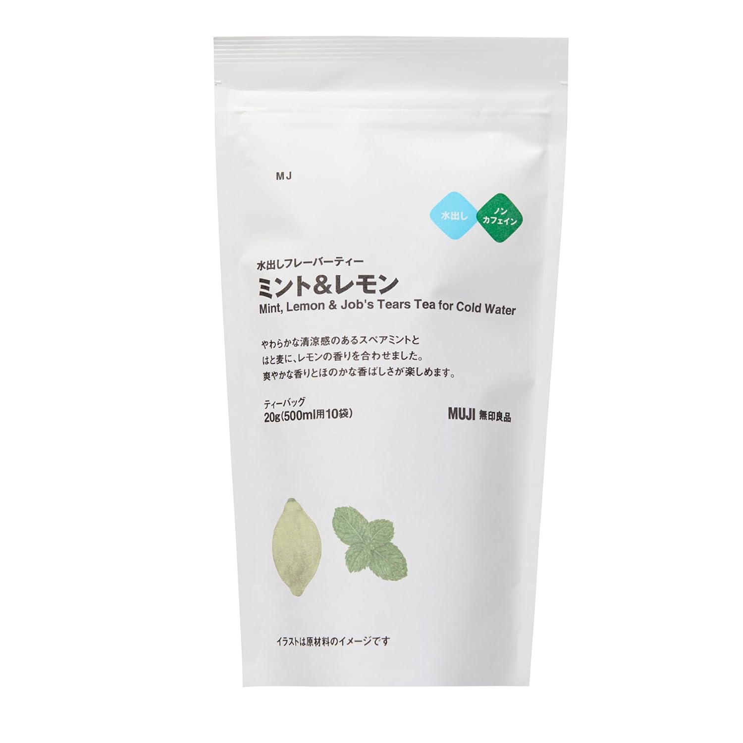 Muji Cold Brew Flavored Tea Mint Lemon 20g (10 bags 500ml)