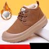 Snow Boots with Fleece, Warm and Comfortable Shoes, Thick-soled Anti-slip Casual Shoes