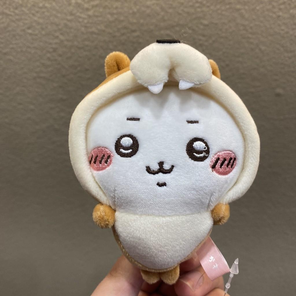 Chiikawa And Hachiware Otter Plush Toy Keychain For Kids And Collectors Chiikawa