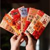 Traditional 2025 New Year Red Envelopes Cartoon Lucky Money Pockets  Wedding Birthday