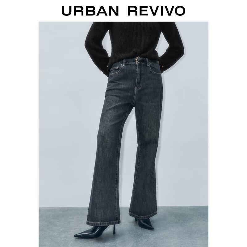 UR Women's High-Waist Retro Flare Denim Jeans with Belt