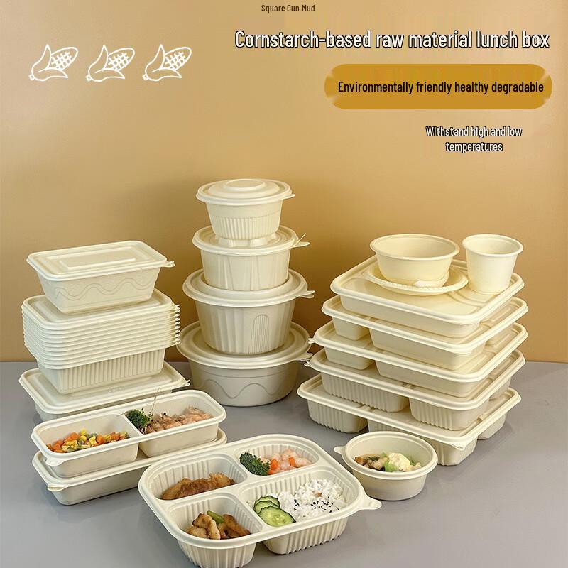 Xiaoyueya Biodegradable Disposable Food Containers