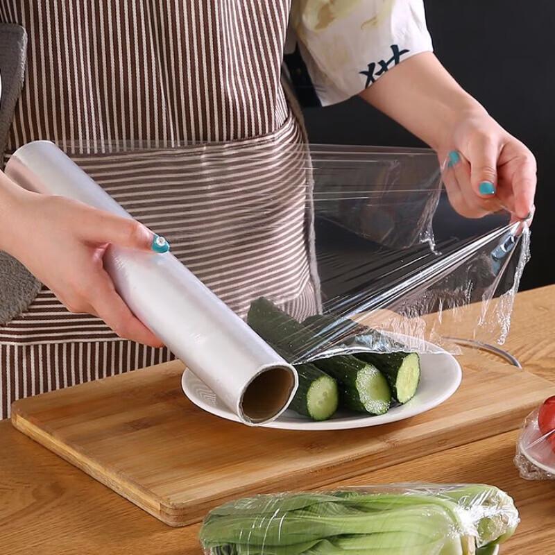 Xiang Le Mei Plastic Cling Film