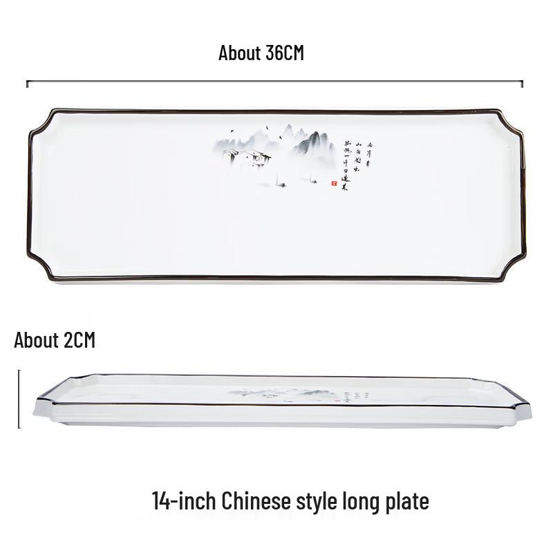 Jinmeili Chinese Style Ceramic Rectangular Buffet Platter