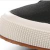 Superga 2750 Cotu Classic S000010 999