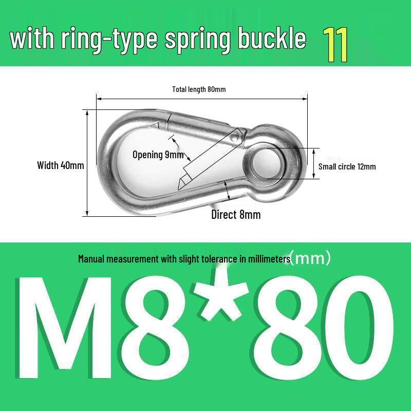 Jundingying M8 Stainless Steel Snap Hook with Ring