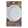 Kai Madeleine Paper Sheets, 10cm, 50 Sheets, for Baking, DL6438