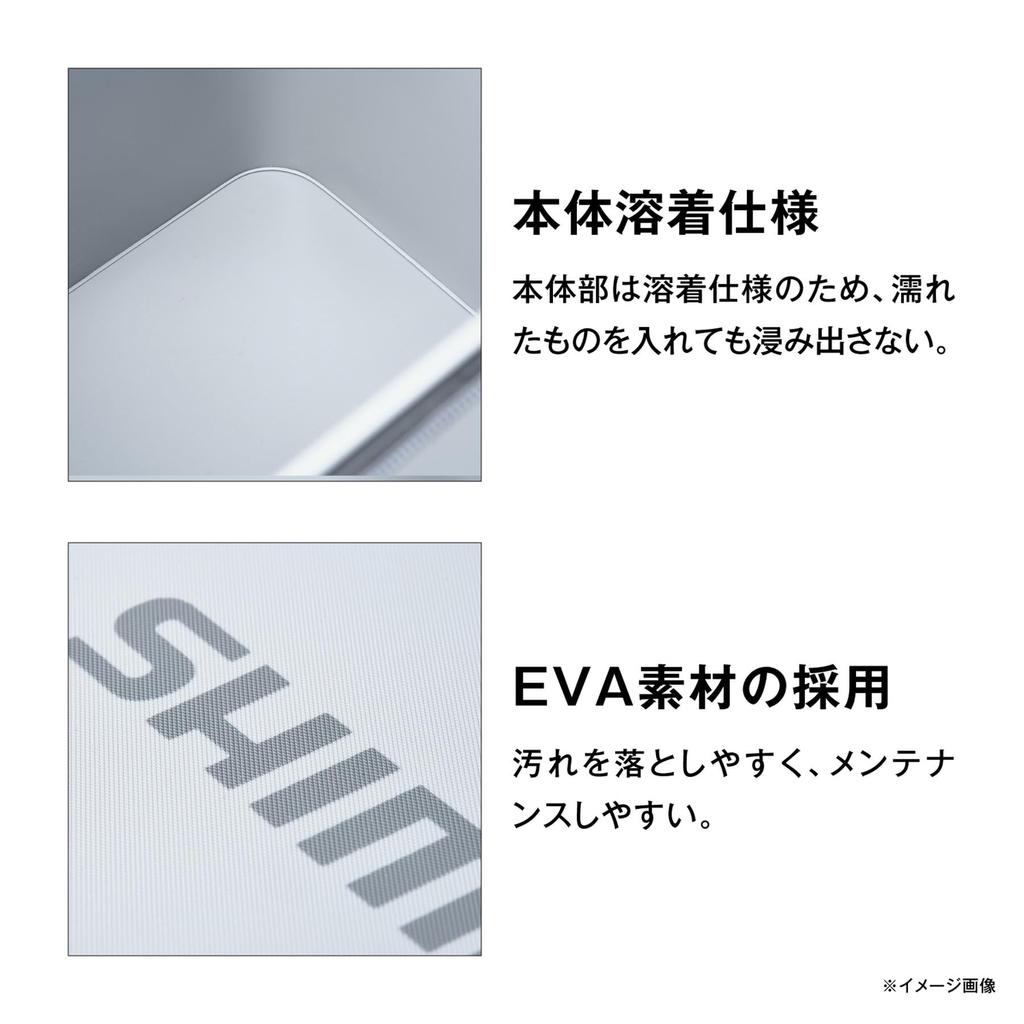 SHIMANO Shoe Storage Gray Case,