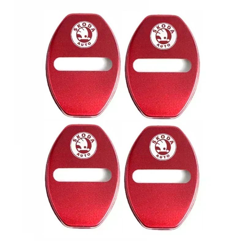 Car Styling Door Lock Decoration Protection Cover Emblem Case for Skoda Fabia Octavia Kodiaq Superb Karoq Fabia Auto Accessories Agt588