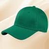 Summer sunshade duck tongue baseball cap outdoor boys' sun hat word embroidery