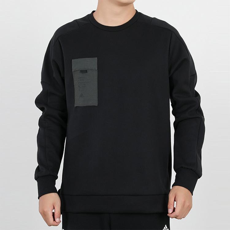 Adidas Sports Casual Pullover Long-Sleeve Sweatshirt Men Tops Black GM4422