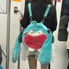 Hatsune Itabag Miku Rød Stor Munn Myk Plysj Ryggsekk Skulderveske Hodetelefon