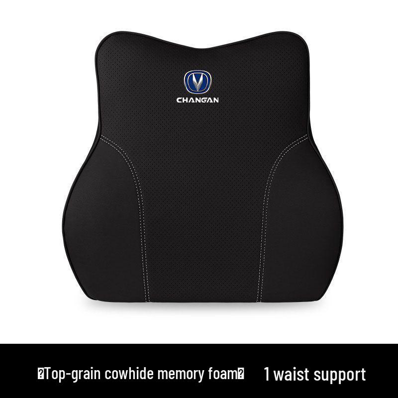 Compatible Headrests & Neck Supports for Changan CS55/75Plus, Eado UNI-V, and Ruicheng Backrests.