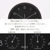 Fuji Boeki Wall Clock Diameter 25.4cm Black with Temperature and Hygrometer Sweep Continuous Second Hand Silent Bezel 26333