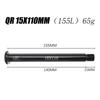 Bicycle Front Fork Thru Axle Specification Suitable