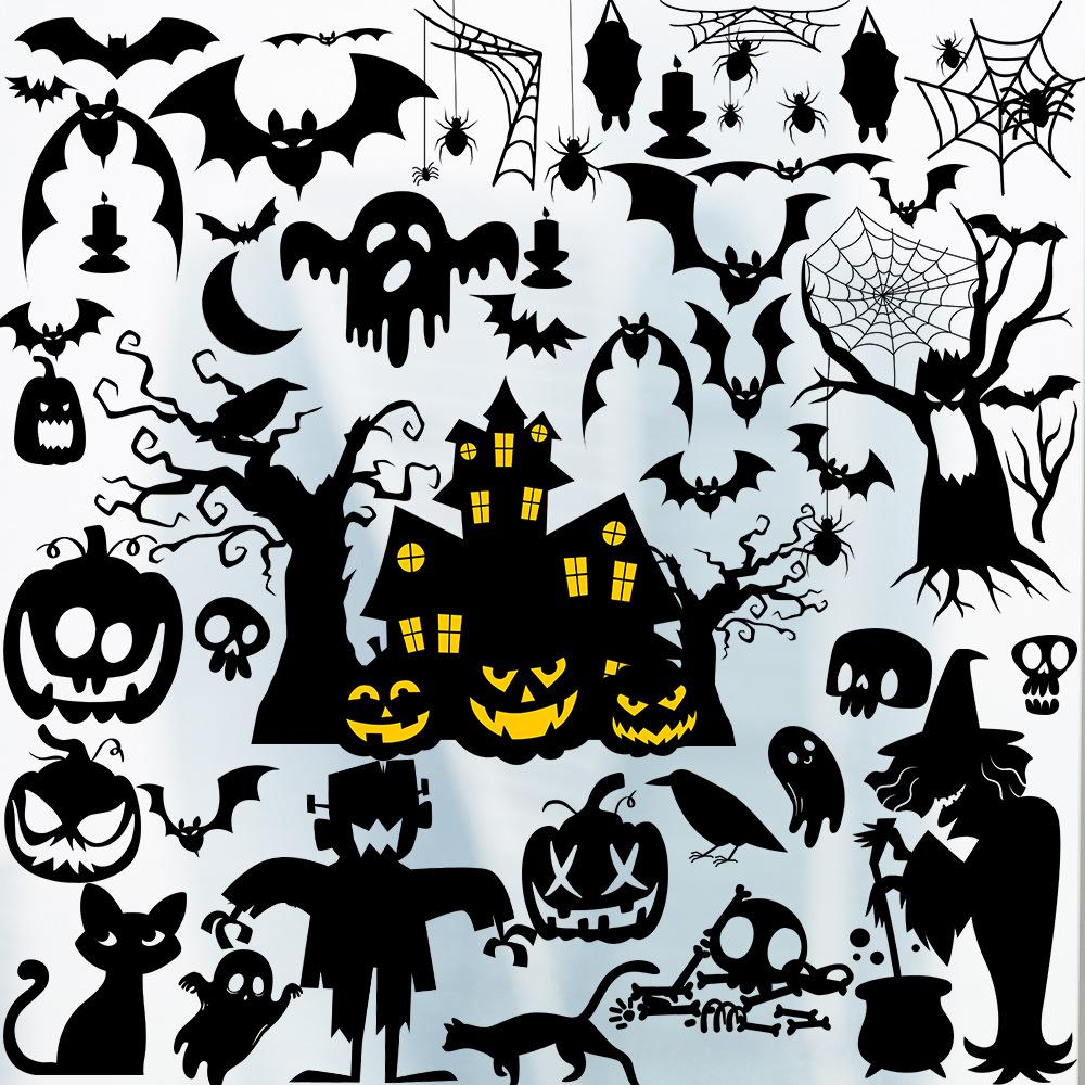 Halloween Night, Dark Design, Pumpkin Skull Stickers, Glass Stickers, Living Room Window Decorations, Electrostatic Stickers, Bar Wall Stickers
