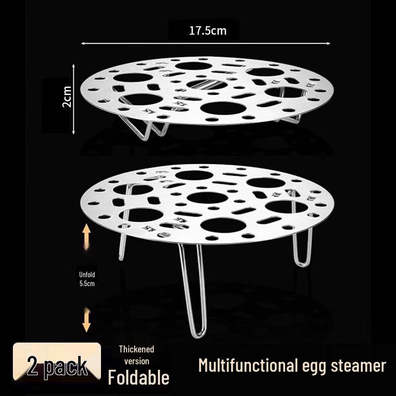 Qiwei Multi-functional Stainless Steel Foldable Steamer Rack