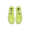 Nike Air Zoom Vomero 12 Running Shoes Unisex Sneakers Yellow 863762-700