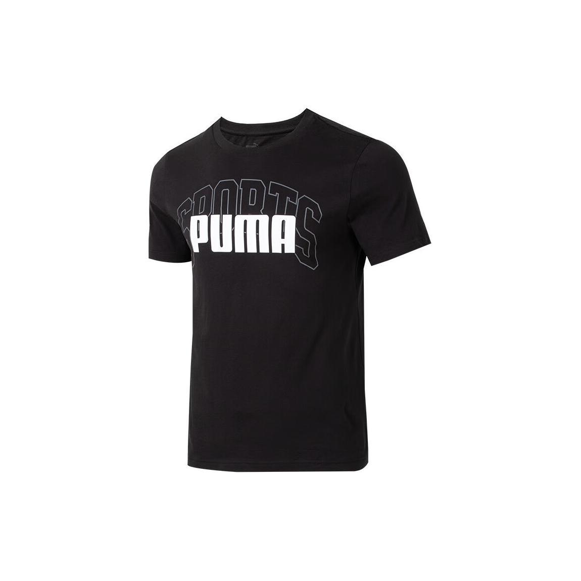 

New PUMA Camiseta Collegiate Logo Para Hombre 630560-01 2XL