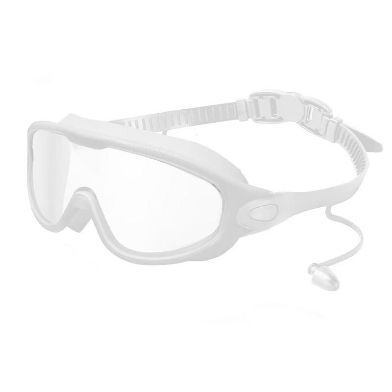 Yu Zhan Adult Large Frame Myopia Swimming Goggles