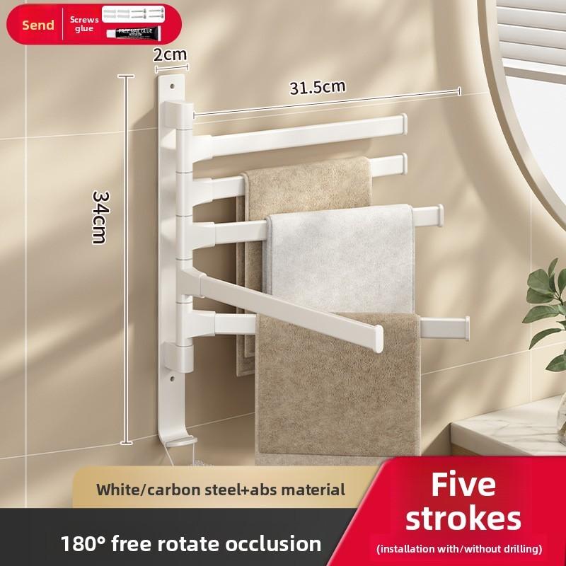 Gunmetal Gray Rotating Towel Rack With Active Hooks For Bathroom Wall Mounting