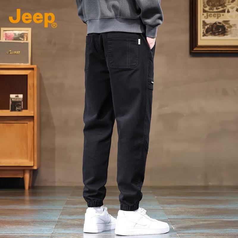 Jeep Men's Casual Tapered Cotton Workwear Pants