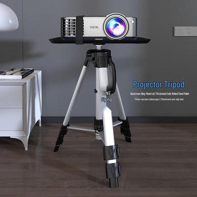 Siying PB1200 Universal Projector Tripod Stand
